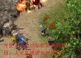 �����������Ӳ��õ�����ھ�գ��˲������д��ƪ�£�