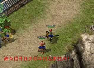 ˭����������Ч�ʵ�ʵ�ü��ɣ�