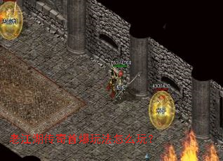 �Ͻ��������ױ��淨��ô�棿