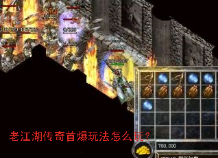 �Ͻ��������ױ��淨��ô�棿