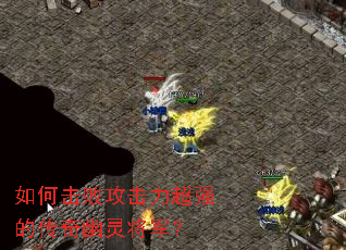 ��λ��ܹ�������ǿ�Ĵ������齫����