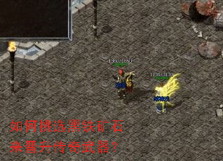 �����ѡ������ʯ����������������