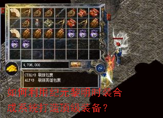 ������ü�Ԫ����ʱװ�ϳ�ϵͳ���춥��װ����