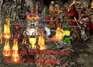 ������ü�Ԫ����ʱװ�ϳ�ϵͳ���춥��װ����