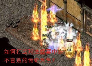 ��δ����귨ʢ���������԰ܵĴ����ɫ��