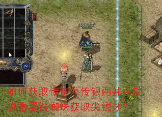 ��λ�ȡ�����⴫������������������֩���ȡ��������