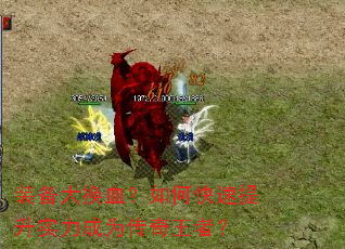 װ����Ѫ����ο�������ʵ����Ϊ�������ߣ�