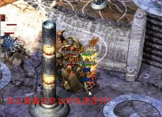 �����ħ������ο���������