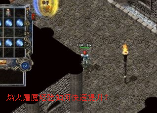 �����ħ������ο���������