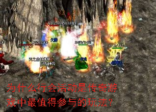 Ϊʲô�л��Ǵ�����Ϸ����ֵ�ò�����淨��