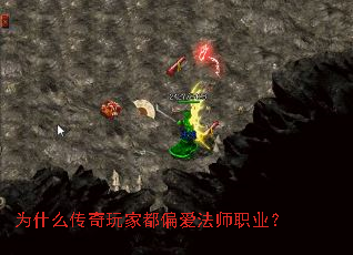 Ϊʲô������Ҷ�ƫ����ʦְҵ��