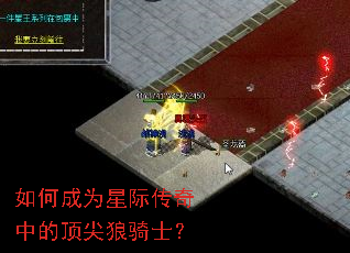 ��γ�Ϊ�Ǽʴ����еĶ�������ʿ��