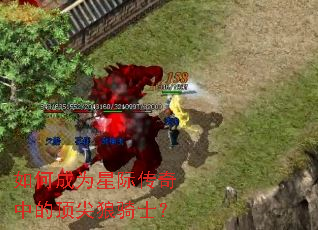 ��γ�Ϊ�Ǽʴ����еĶ�������ʿ��