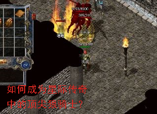 ��γ�Ϊ�Ǽʴ����еĶ�������ʿ��