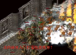 ��ʦ�Ȼ����Ŵ򱦵�ͼ�Ƽ���