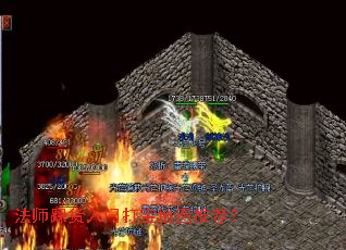 ��ʦ�Ȼ����Ŵ򱦵�ͼ�Ƽ���