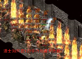 ��ʿ�����123������ܿ�Σ�գ�