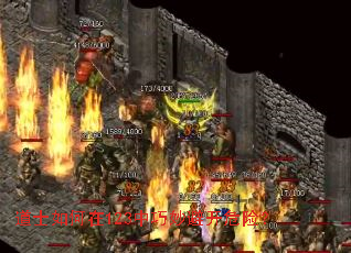 ��ʿ�����123������ܿ�Σ�գ�