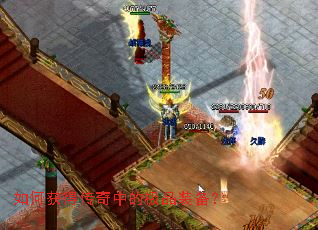 ��λ�ô����еļ�Ʒװ����