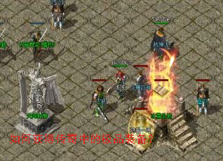 ��λ�ô����еļ�Ʒװ����