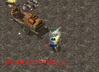 ��λ�ô����еļ�Ʒװ����