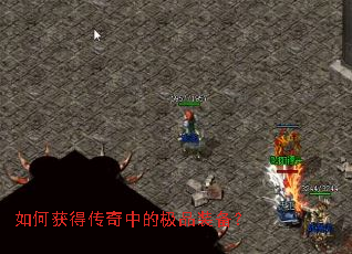 ��λ�ô����еļ�Ʒװ����