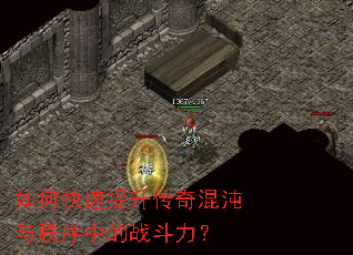 ��ο���������������������е�ս������