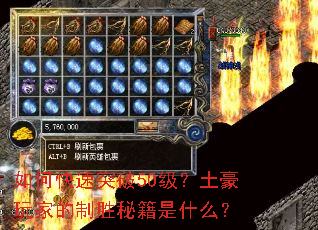 ��ο���ͻ��50����������ҵ���ʤ�ؼ���ʲô��