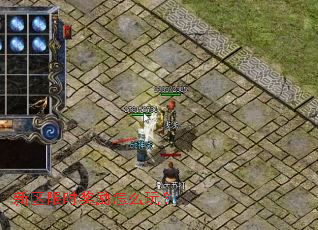 ������ʱ������ô�棿