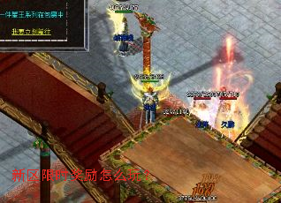 ������ʱ������ô�棿