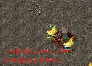 ����˽����̬��������Щ����δ��������ɱ���ˣ�