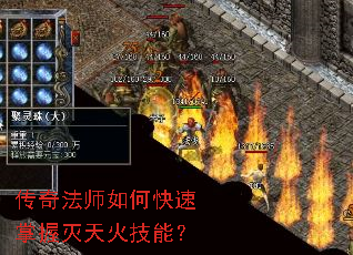 ���淨ʦ��ο�������������ܣ�