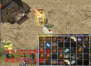 ���淨ʦ��ο�������������ܣ�