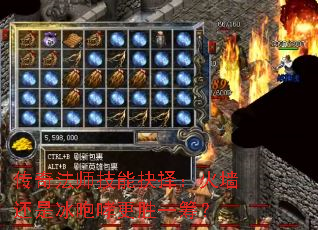 ���淨ʦ���ܾ��񣺻�ǽ���Ǳ�������ʤһ�