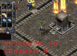 ���淨ʦ���ܾ��񣺻�ǽ���Ǳ�������ʤһ�