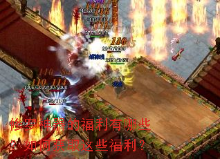 ���������ĸ�������Щ����λ�ȡ��Щ������