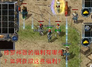 ���������ĸ�������Щ����λ�ȡ��Щ������