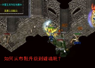 ��δӲ�Ь�������ܻ�ѥ��