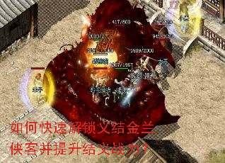 ��ο��ٽ������������Ͳ���������ս����