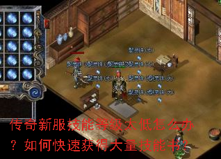 �����·����ܵȼ�̫����ô�죿��ο��ٻ�ô��������飿