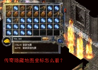 �������ص�ͼ������ô����