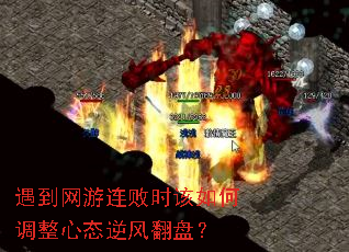 ������������ʱ����ε�����̬��緭�̣�