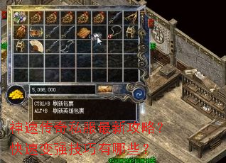 ���ٴ���˽�����¹��ԣ����ٱ�ǿ��������Щ��