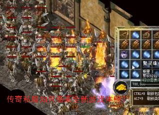 ����˽����δ���ȫ����Ϸ���飿