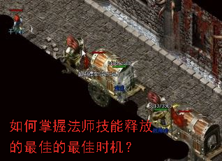 ������շ�ʦ�����ͷŵ���ѵ����ʱ����