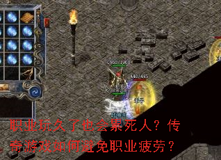 ְҵ�����Ҳ�������ˣ�������Ϸ��α���ְҵƣ�ͣ�