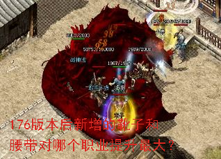 176�汾��������ѥ�Ӻ��������ĸ�ְҵ�������