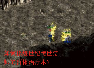 ����������ʹ�����ʦ��Ⱥ����������