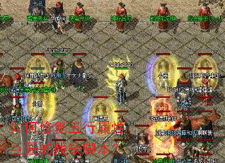 ����޸��������Ծ޽��Ĳ�ȱ�ű���