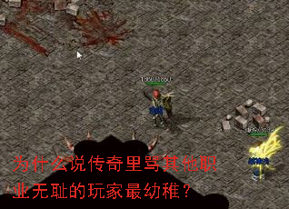 Ϊʲô˵������������ְҵ�޳ܵ���������ɣ�